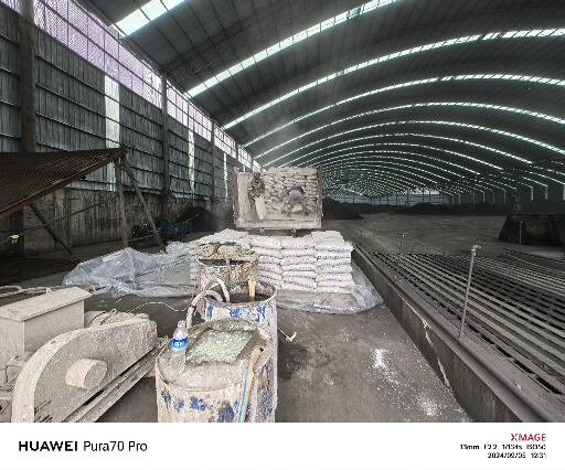 新干厂房地面下沉注浆加固施工